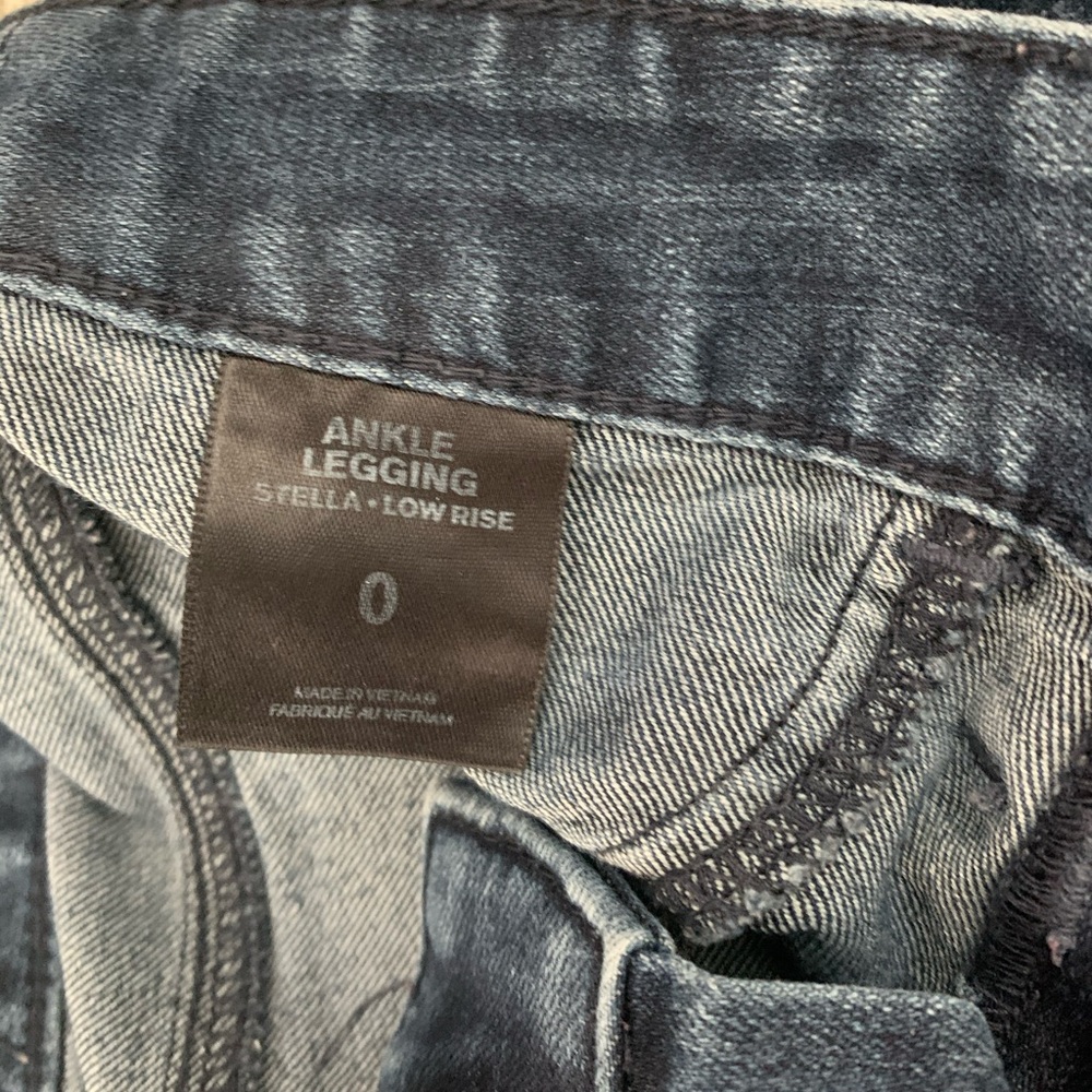 Express Jeans - Picture 4 of 4